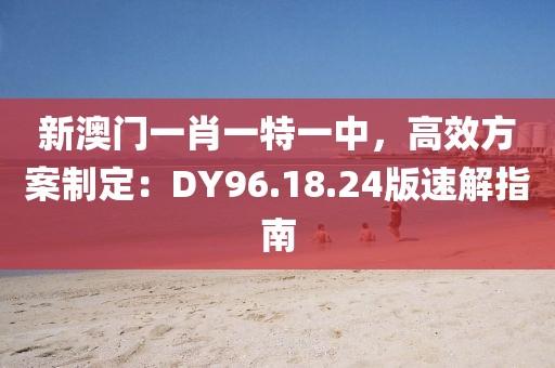 夜涩无殇 第4页