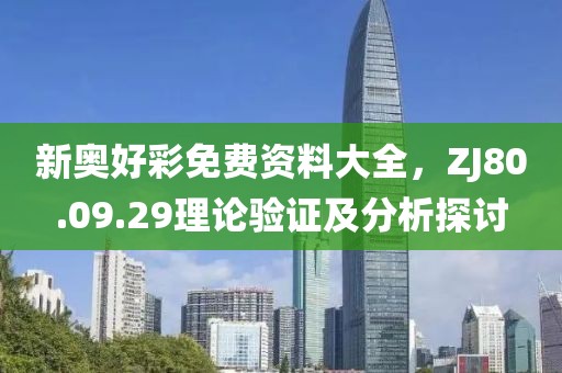 美丽的过往 第5页
