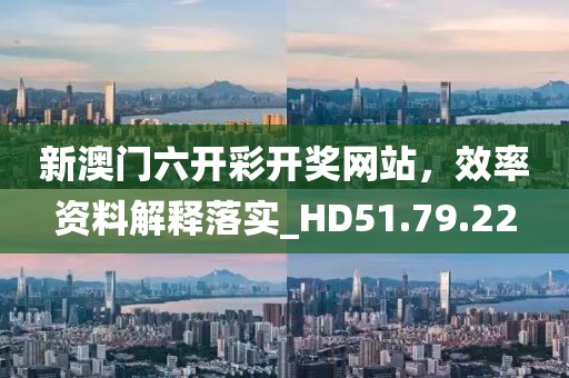 易安 第72页