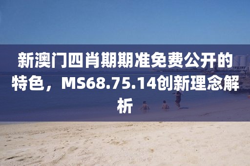 2024年12月 第362页