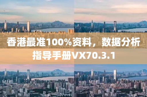 思念成灾 第4页