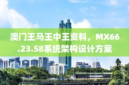 江南烟雨断桥殇 第4页