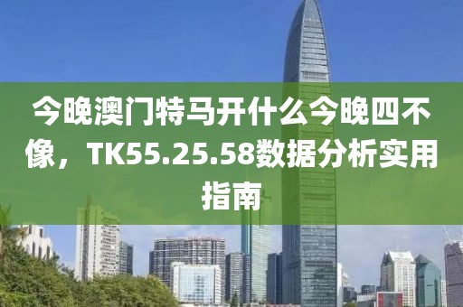 初遇在故事开头 第4页