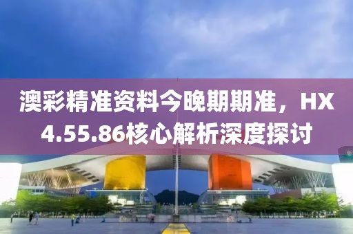陌如玉 第3页