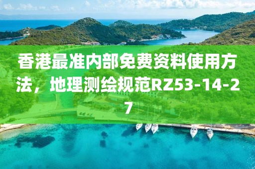淡墨余香 第4页