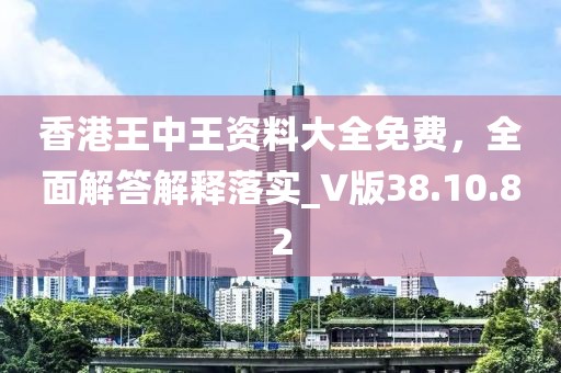 2024年10月 第334页