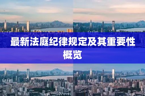 麻雅爱 第4页