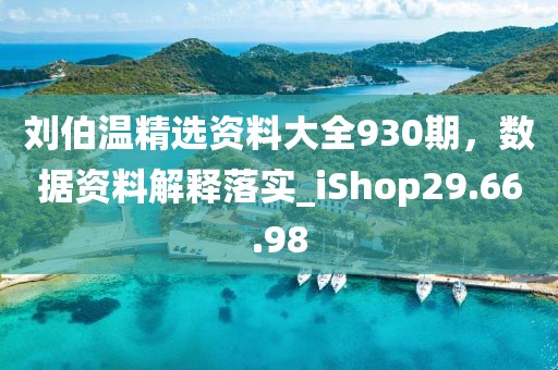伤心的小情绪 第71页