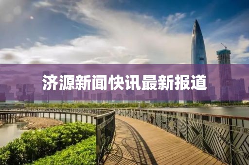 奶喵 第4页