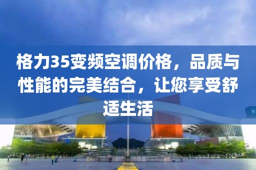 阚含芙 第4页