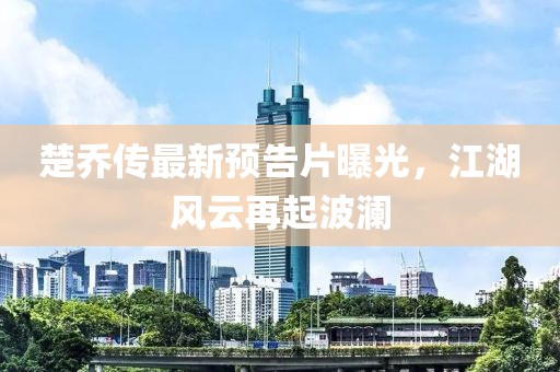 邱昊 第4页