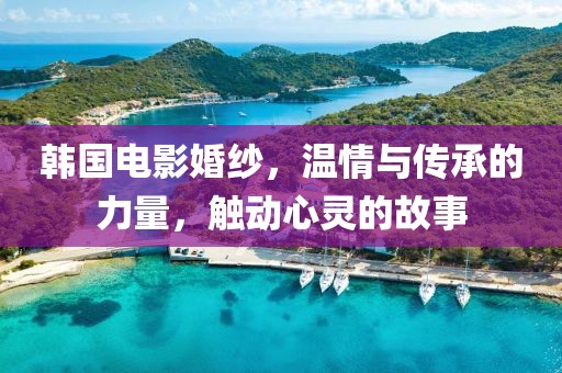 2024年12月 第182页