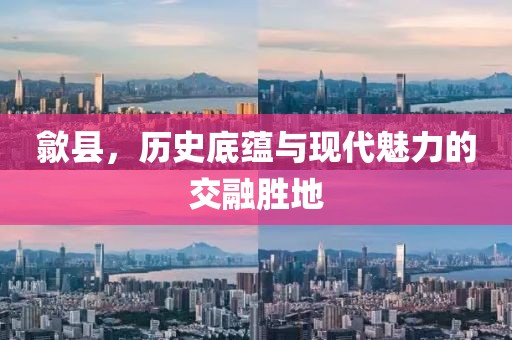 初遇在故事开头 第70页