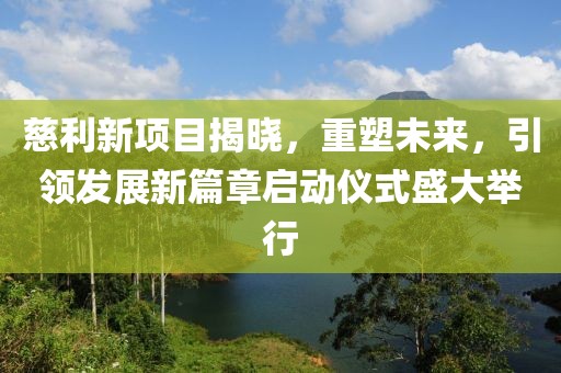 汲婷然 第4页