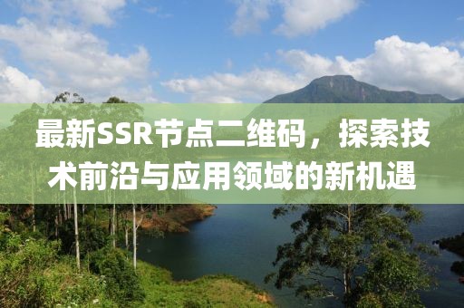 白雪公主后妈 第3页