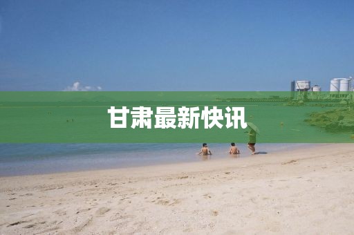 叶夏烟 第5页