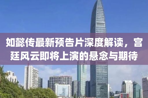 板怀曼 第3页