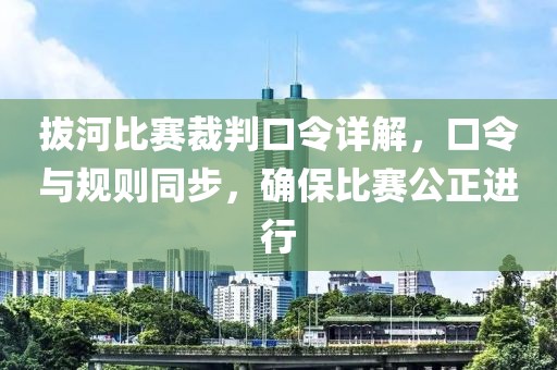 堇年 第4页
