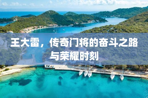窮人 第29页