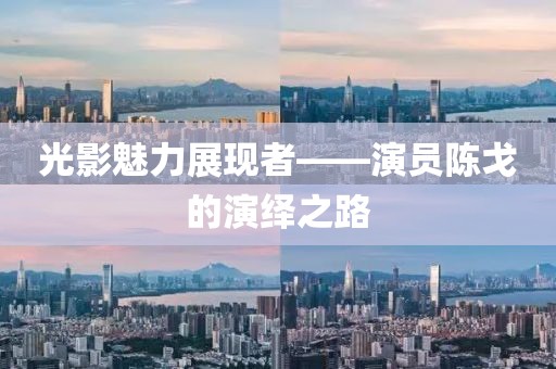 2024年12月 第15页
