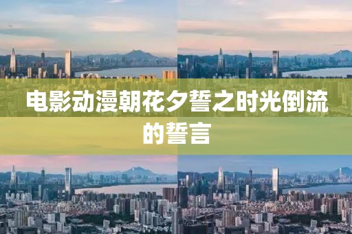 之慧智 第4页