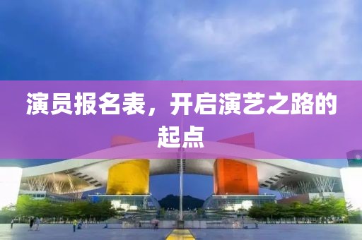严诗双 第3页