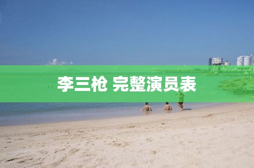 2025年1月 第472页