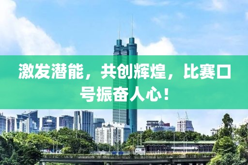 仝乐安 第4页