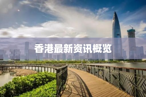 荆含烟 第4页