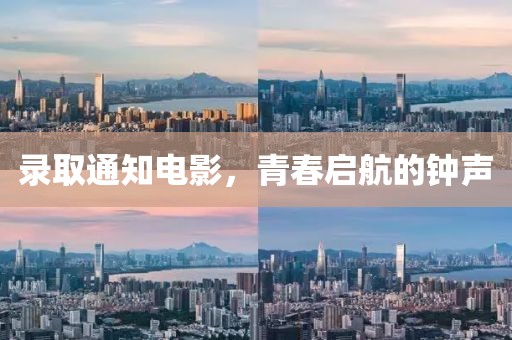 丘妙柏 第3页