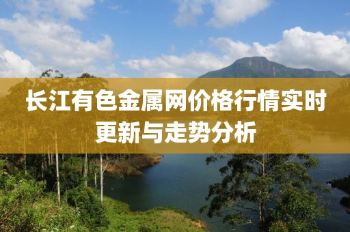 柯骊霞 第4页