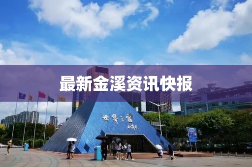 屏息 第3页