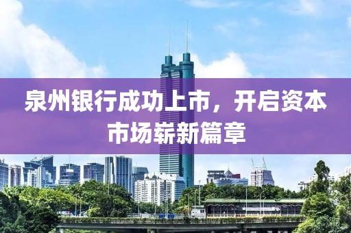 谭清馨 第3页