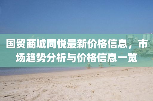 幕後杀手 第3页