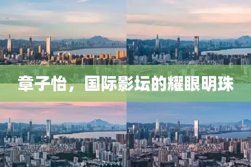 花开无言 第70页
