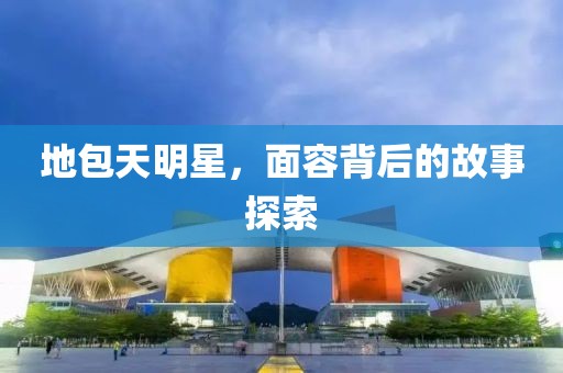 李昆颉 第3页