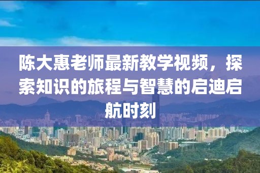 江南烟雨断桥殇 第3页