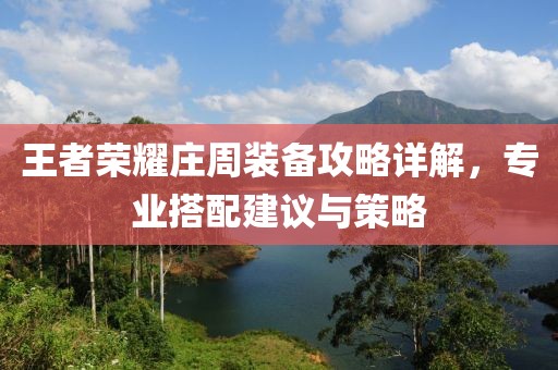 鄢晓丝 第3页