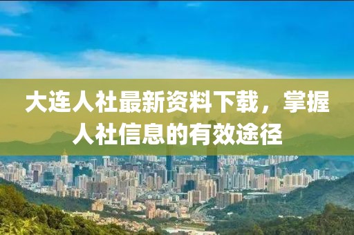查飞掣 第3页