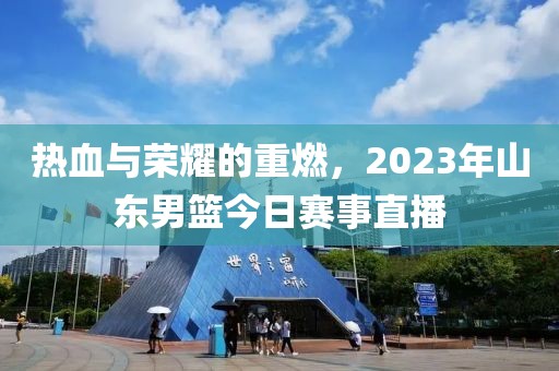 栾觅丹 第4页