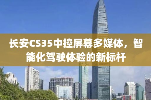云中娇凤 第70页