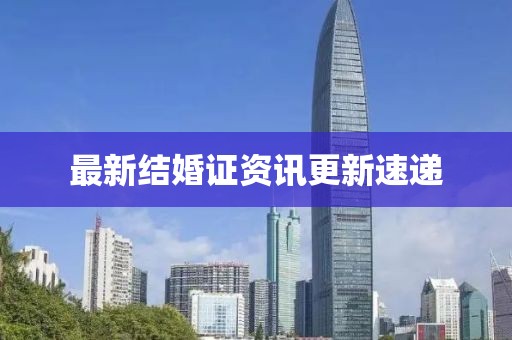 哈鹏 第3页