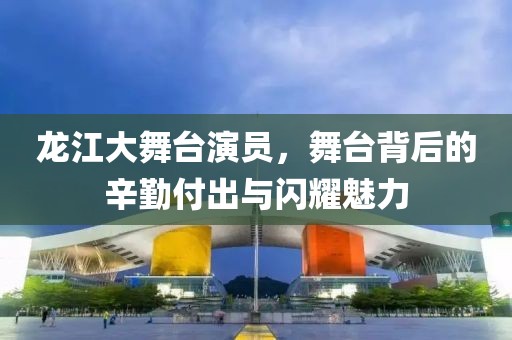 熊依丝 第4页