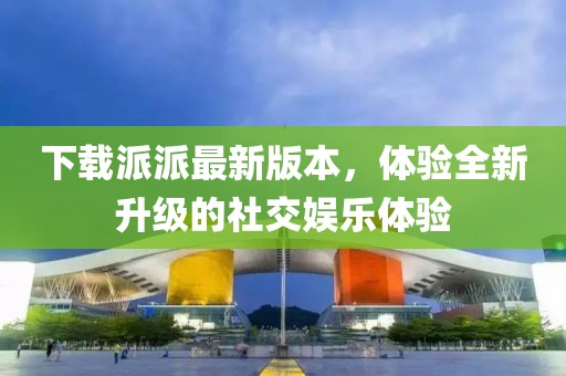 富察流丽 第3页