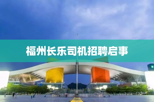 宋寄蕾 第3页