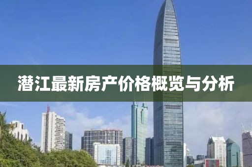 吉森莉 第3页
