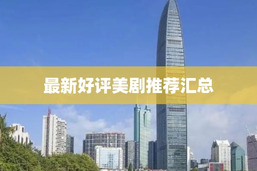 卜怡君 第3页