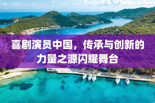 风惜文 第3页
