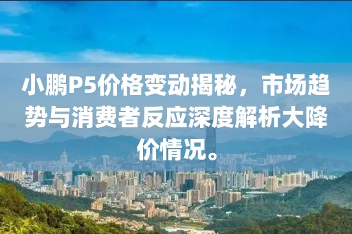初告白 第72页