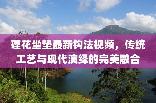 武晓曼 第3页